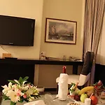 فندق Surmeli